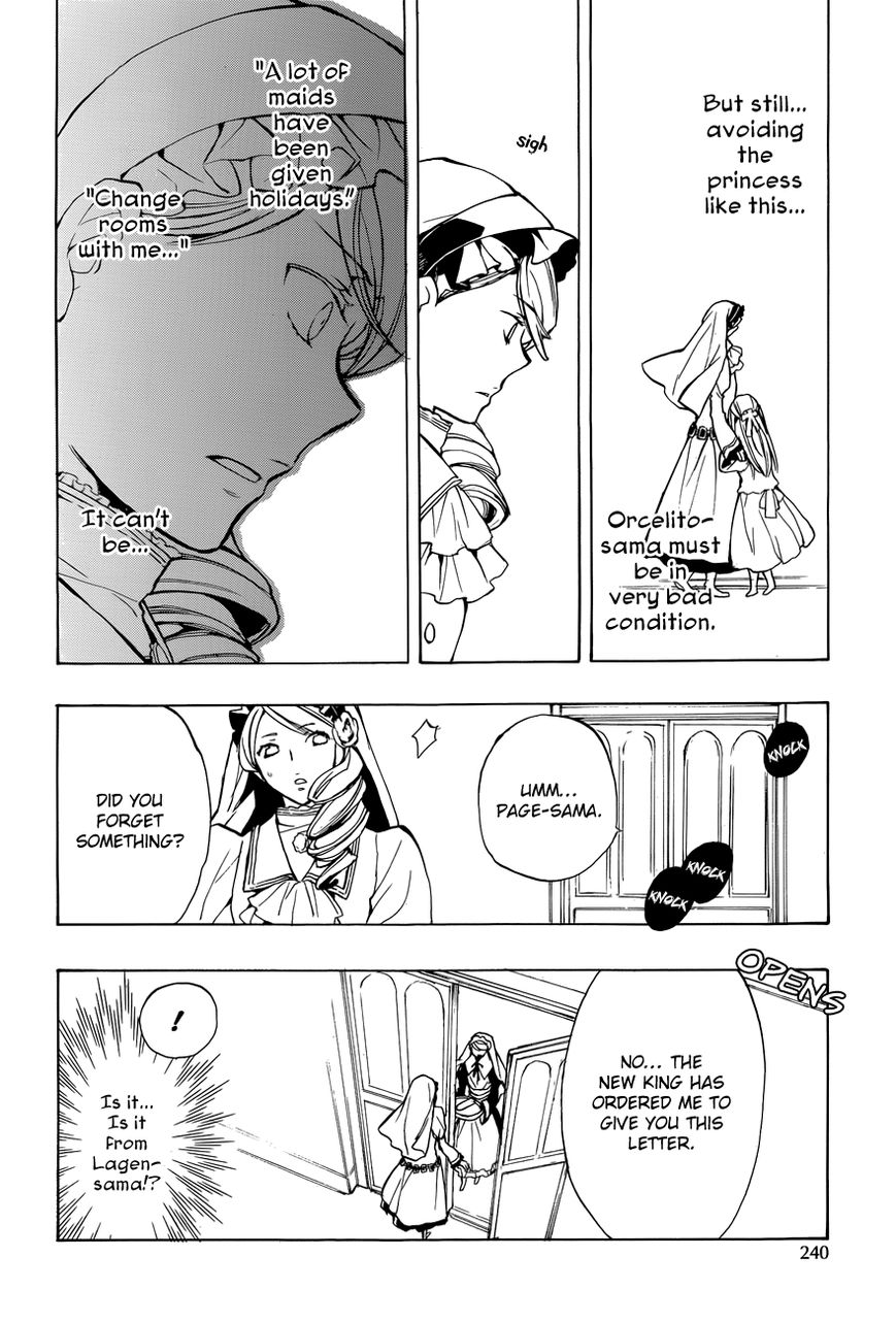 +C: Sword and Cornett Chapter 44 page 24 - Chapter 44