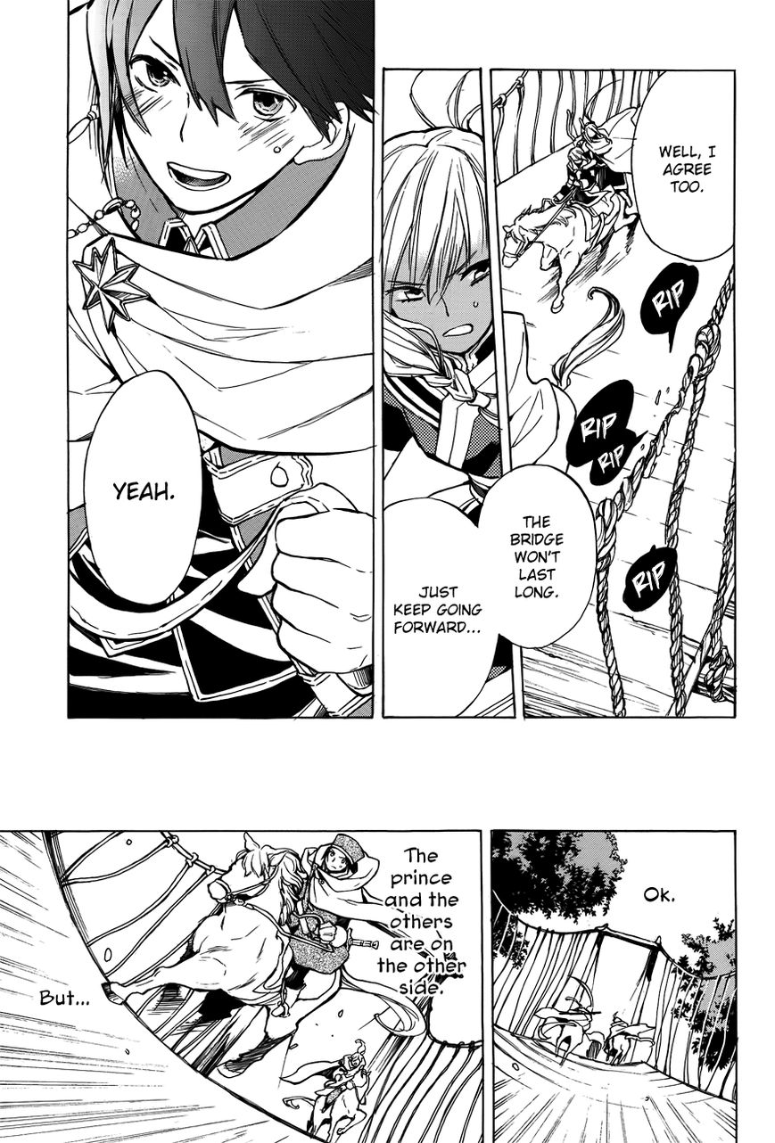 +C: Sword and Cornett Chapter 44 page 5 - Chapter 44