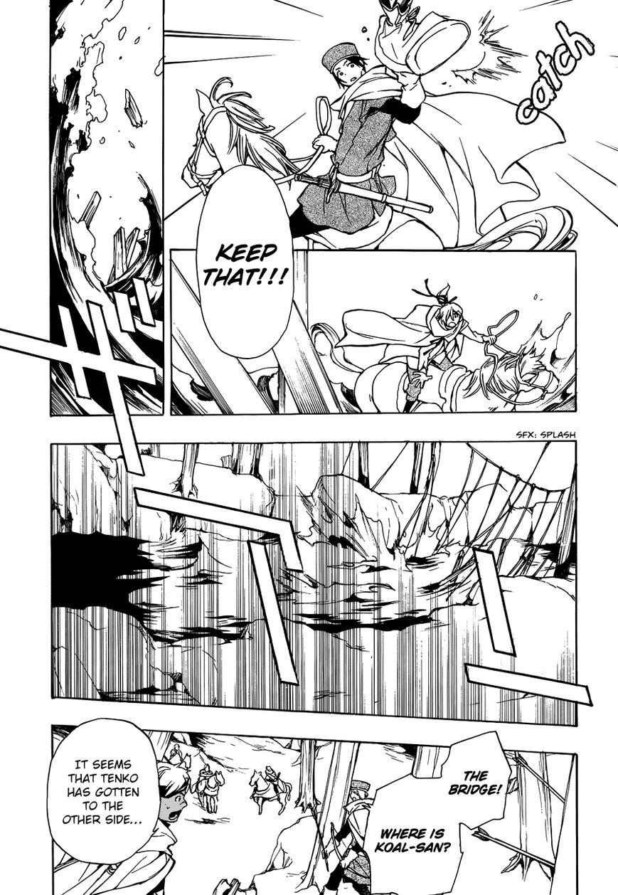 +C: Sword and Cornett Chapter 44 page 7 - Chapter 44