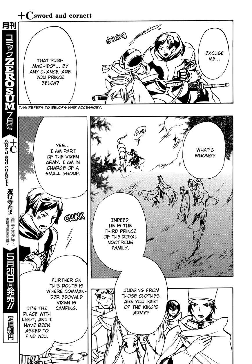 +C: Sword and Cornett Chapter 45 page 10 - Chapter 45