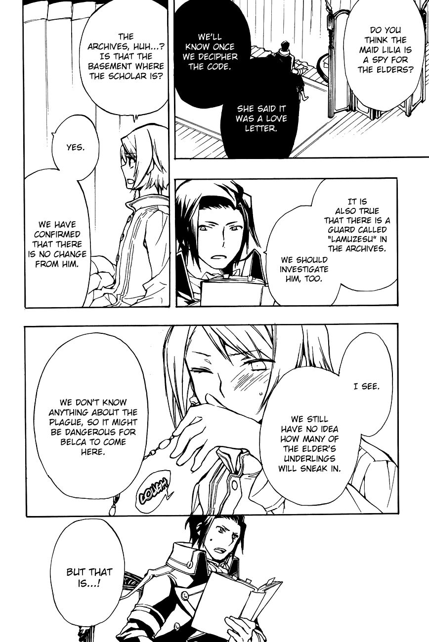 +C: Sword and Cornett Chapter 45 page 15 - Chapter 45