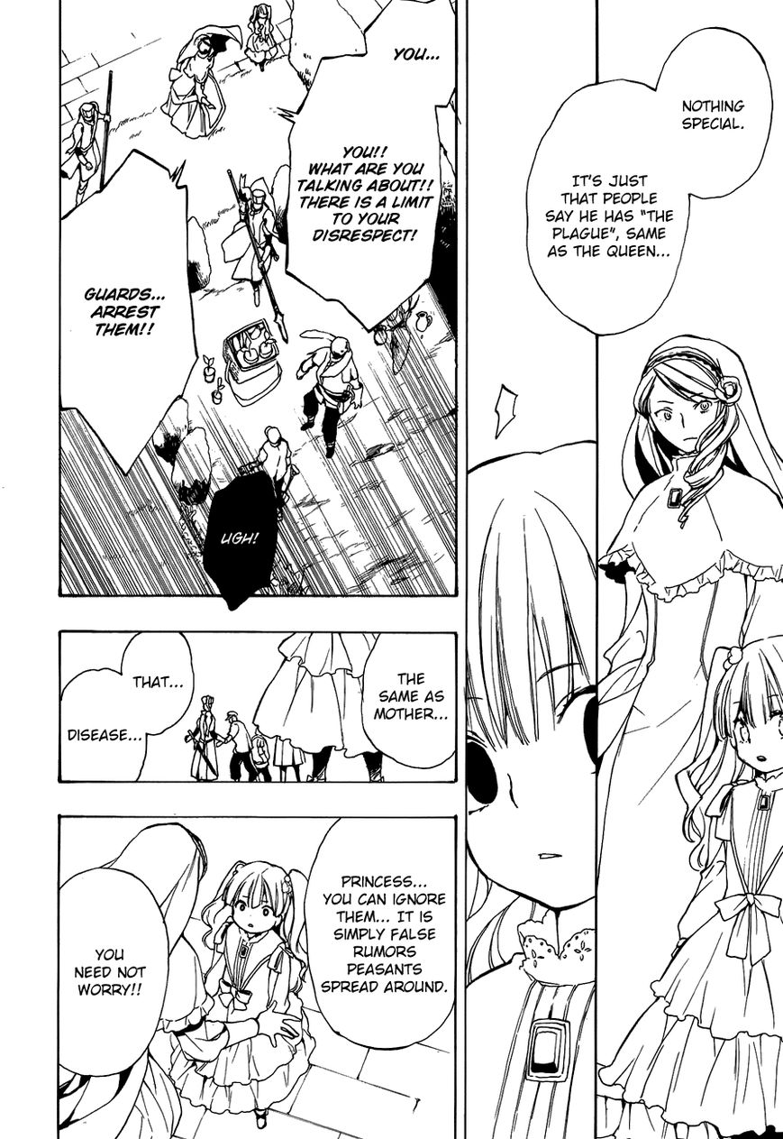 +C: Sword and Cornett Chapter 45 page 19 - Chapter 45