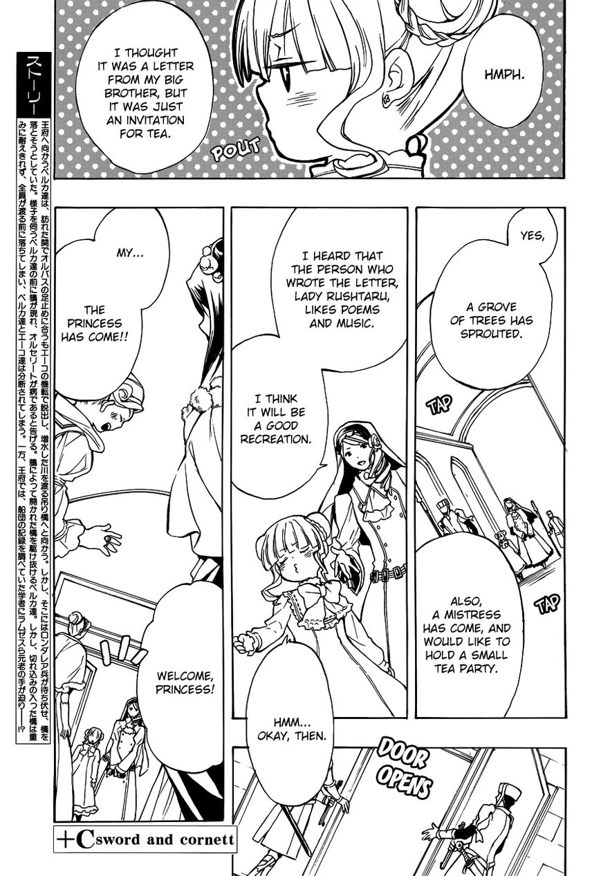 +C: Sword and Cornett Chapter 45 page 2 - Chapter 45