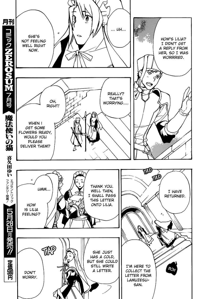 +C: Sword and Cornett Chapter 45 page 28 - Chapter 45