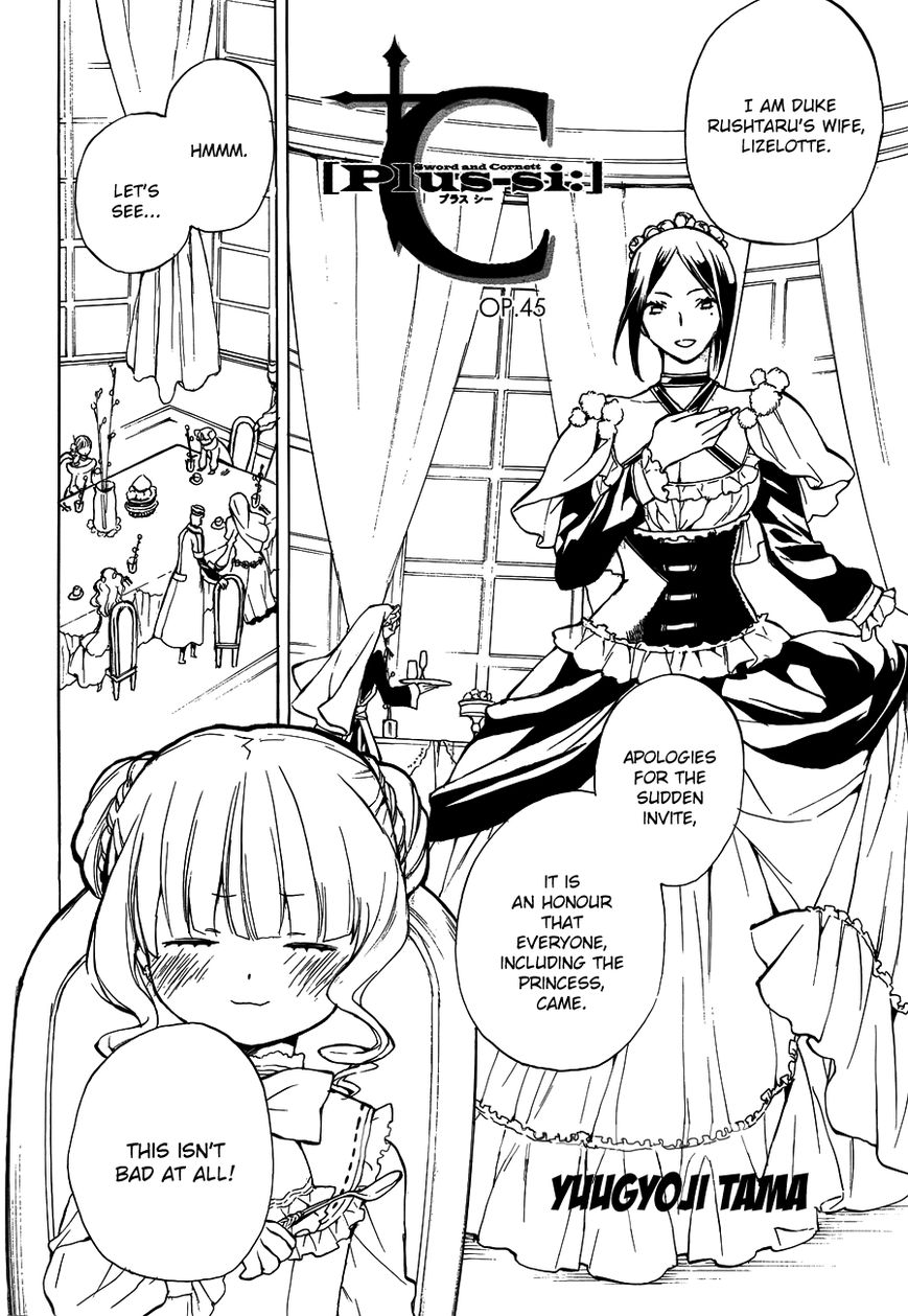 +C: Sword and Cornett Chapter 45 page 3 - Chapter 45