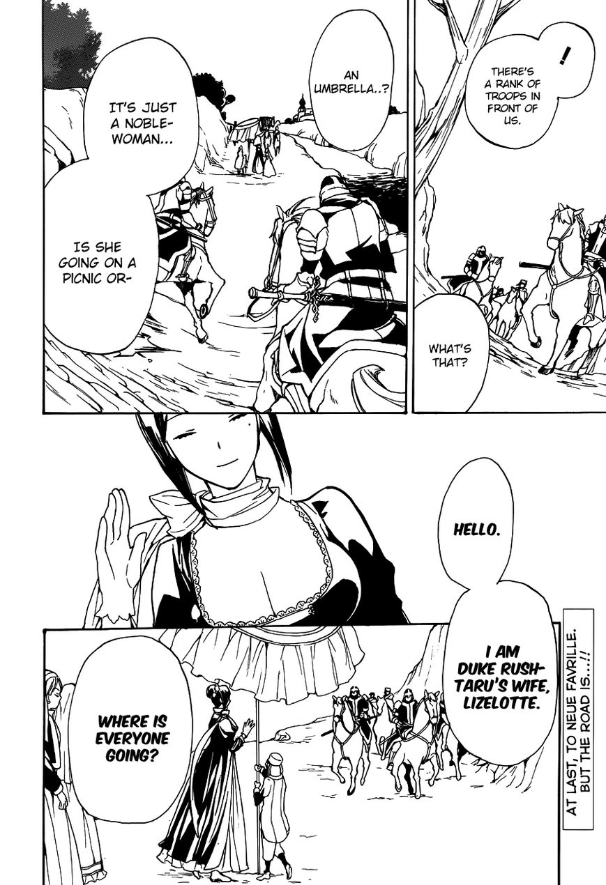 +C: Sword and Cornett Chapter 45 page 31 - Chapter 45