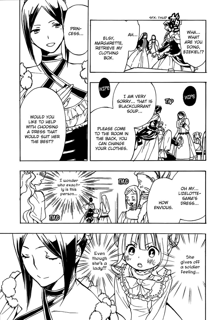 +C: Sword and Cornett Chapter 45 page 6 - Chapter 45