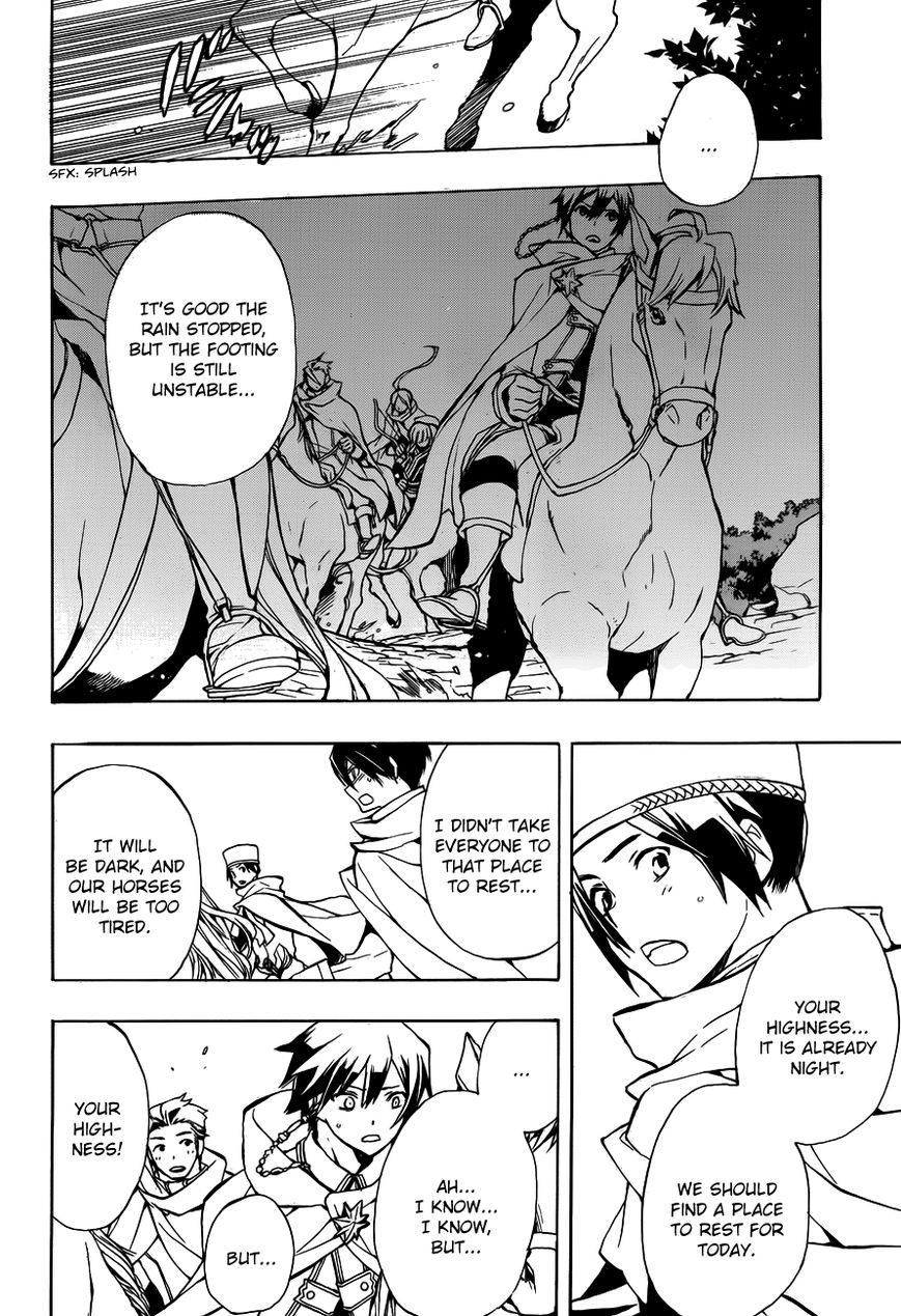 +C: Sword and Cornett Chapter 45 page 7 - Chapter 45