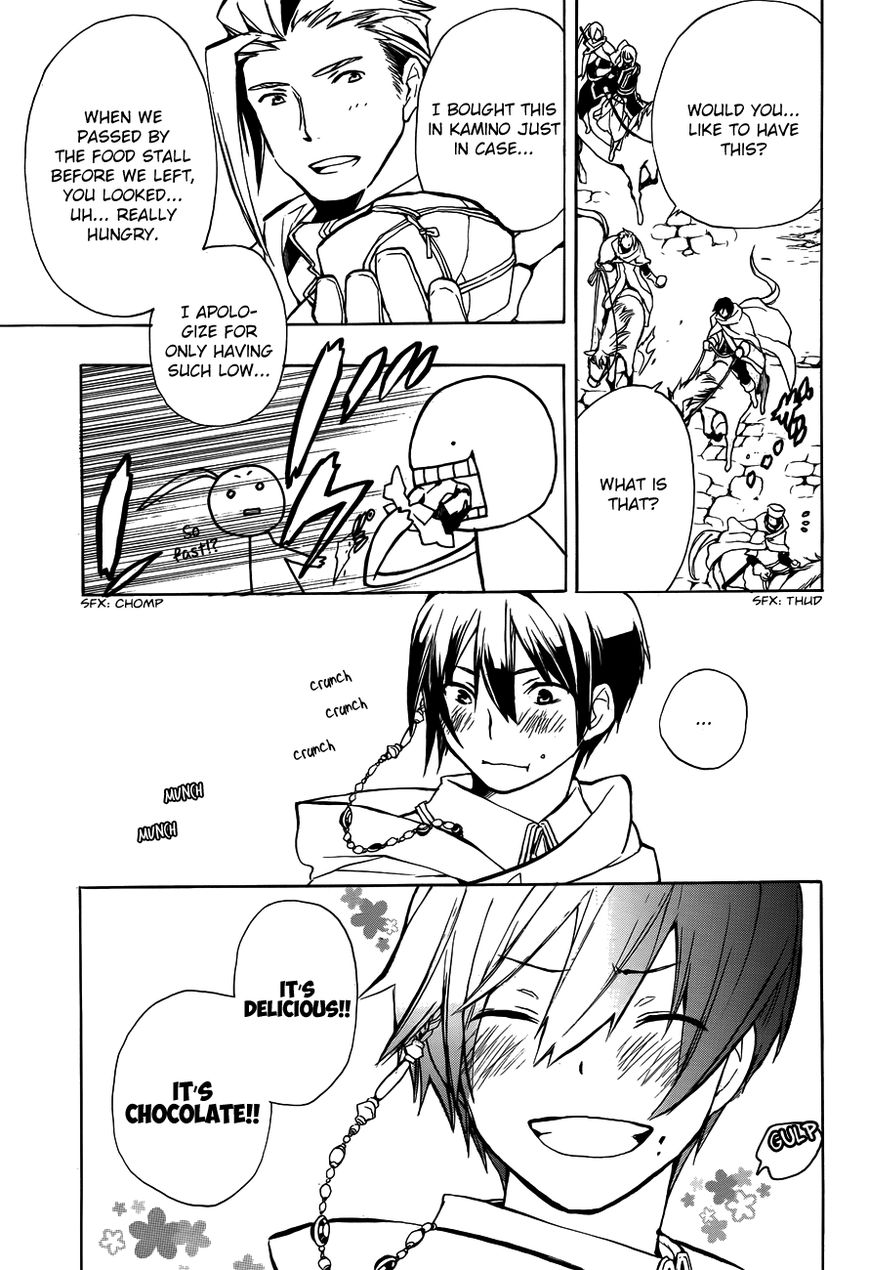 +C: Sword and Cornett Chapter 45 page 8 - Chapter 45