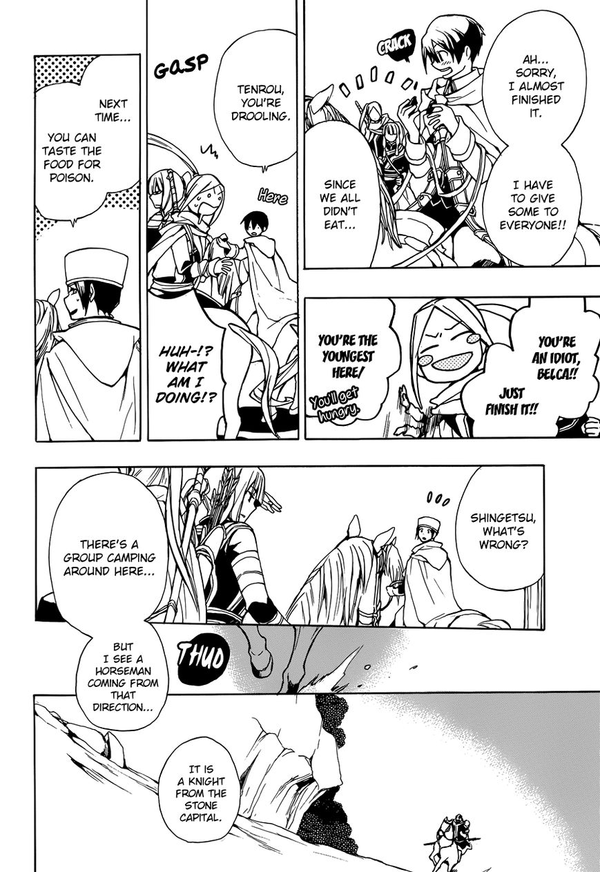 +C: Sword and Cornett Chapter 45 page 9 - Chapter 45