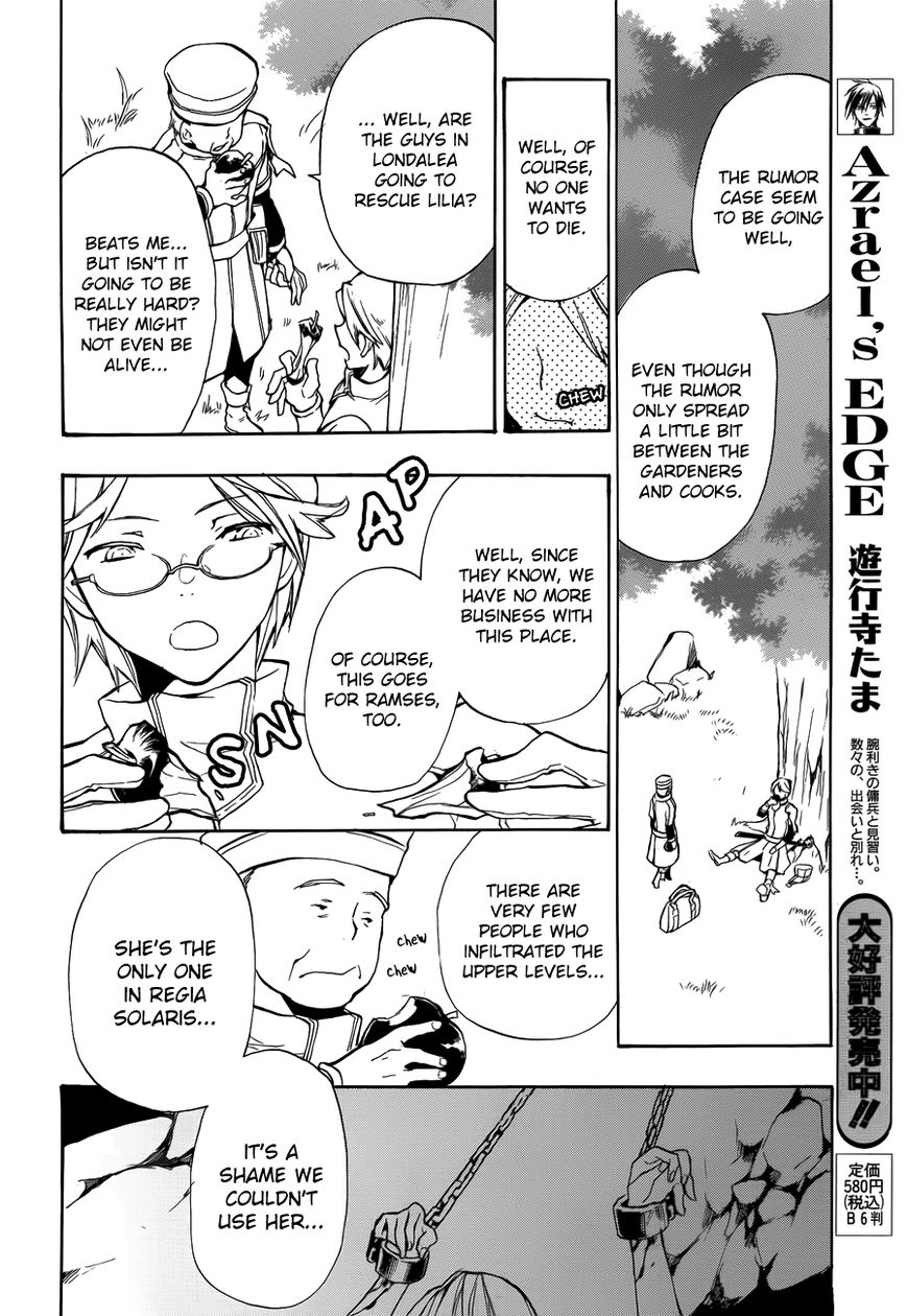 +C: Sword and Cornett Chapter 46 page 13 - Chapter 46