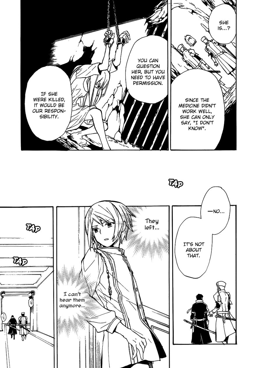 +C: Sword and Cornett Chapter 46 page 14 - Chapter 46