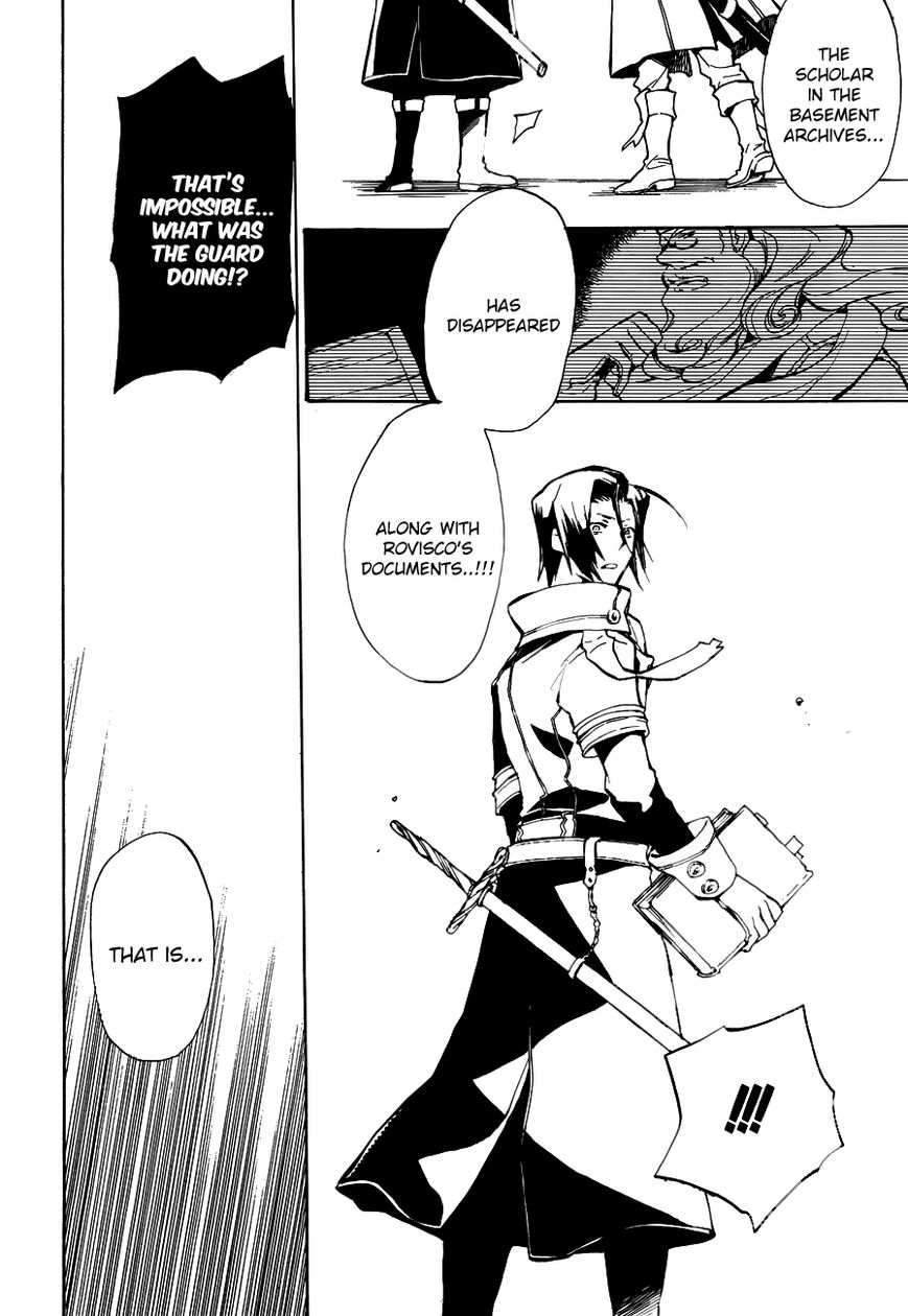 +C: Sword and Cornett Chapter 46 page 15 - Chapter 46