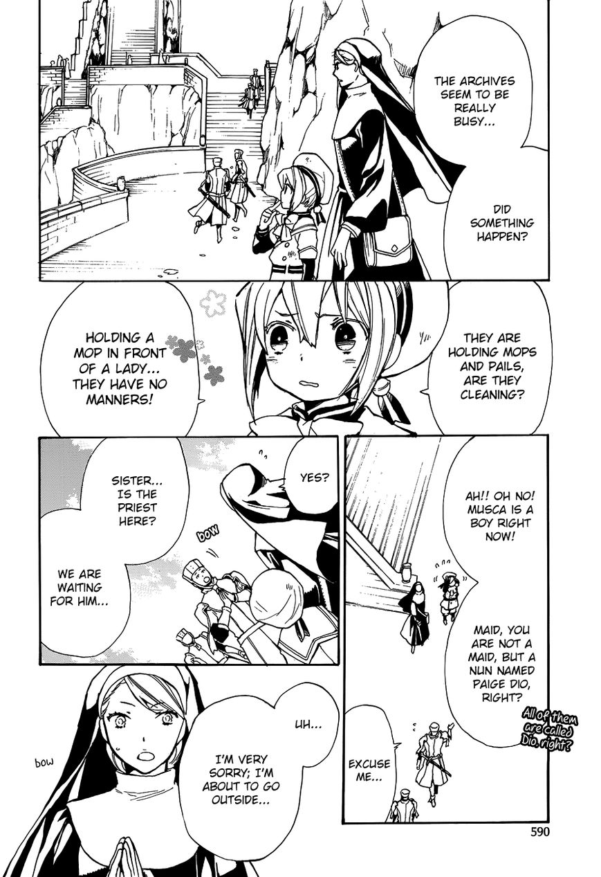 +C: Sword and Cornett Chapter 46 page 17 - Chapter 46