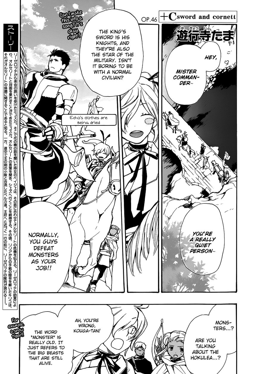 +C: Sword and Cornett Chapter 46 page 2 - Chapter 46