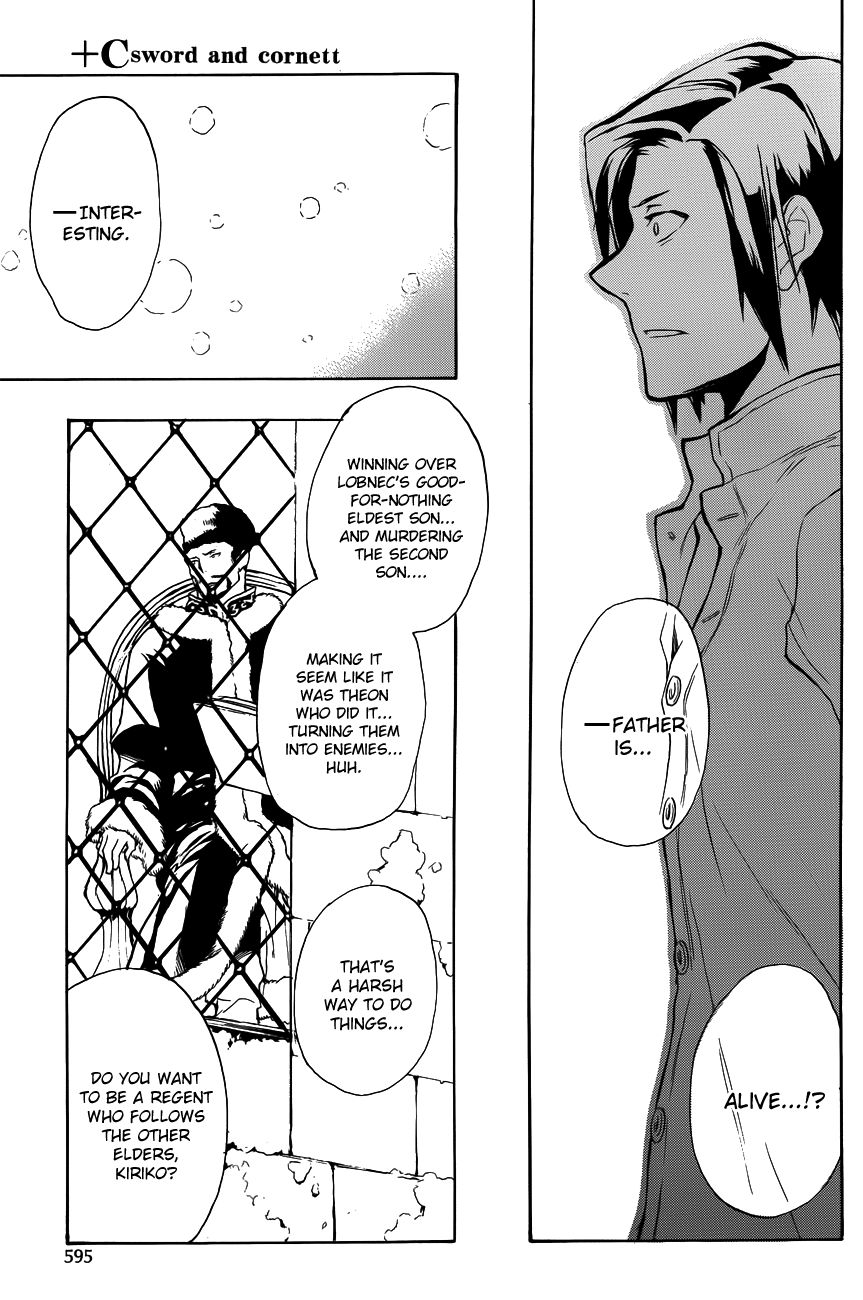 +C: Sword and Cornett Chapter 46 page 22 - Chapter 46
