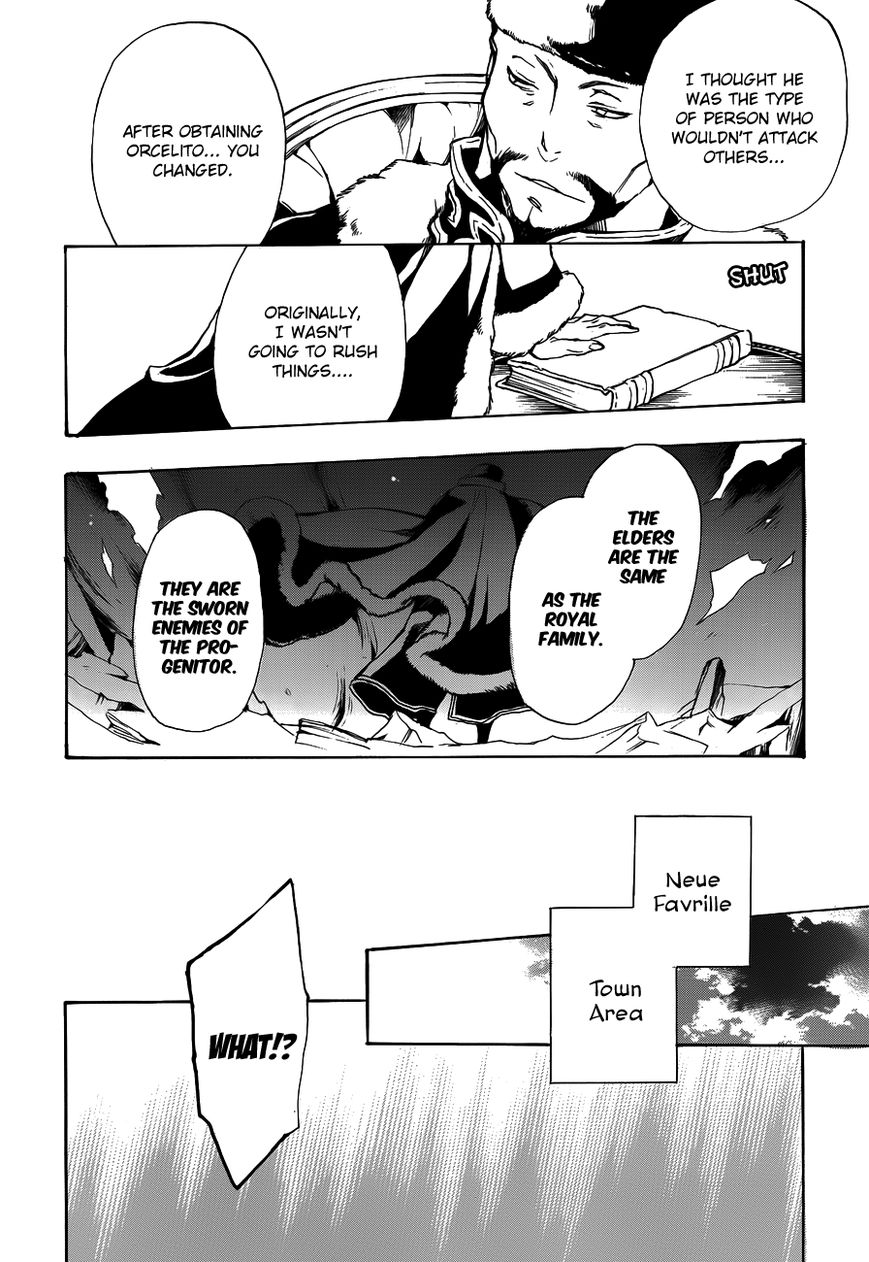 +C: Sword and Cornett Chapter 46 page 23 - Chapter 46