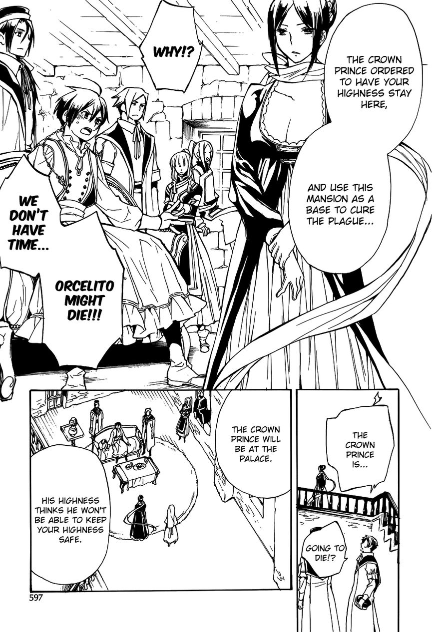 +C: Sword and Cornett Chapter 46 page 24 - Chapter 46