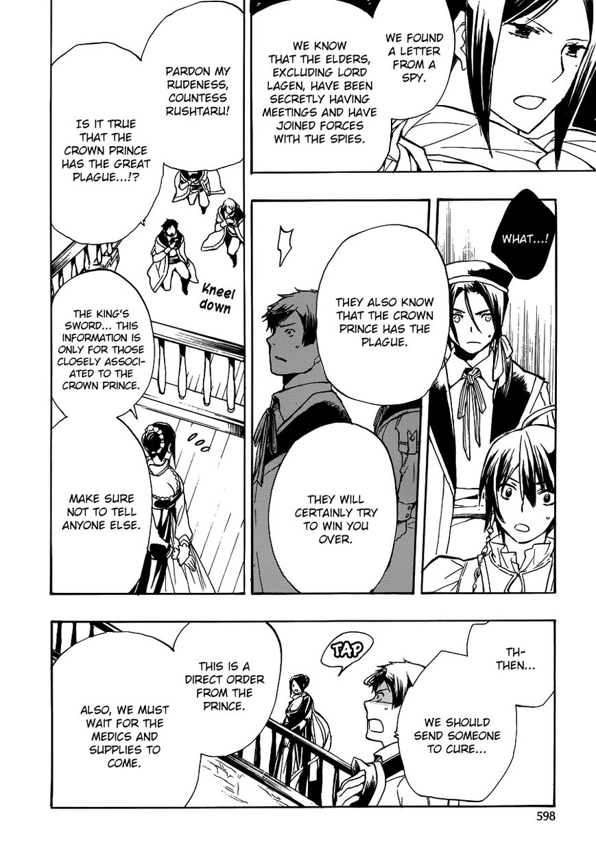 +C: Sword and Cornett Chapter 46 page 25 - Chapter 46