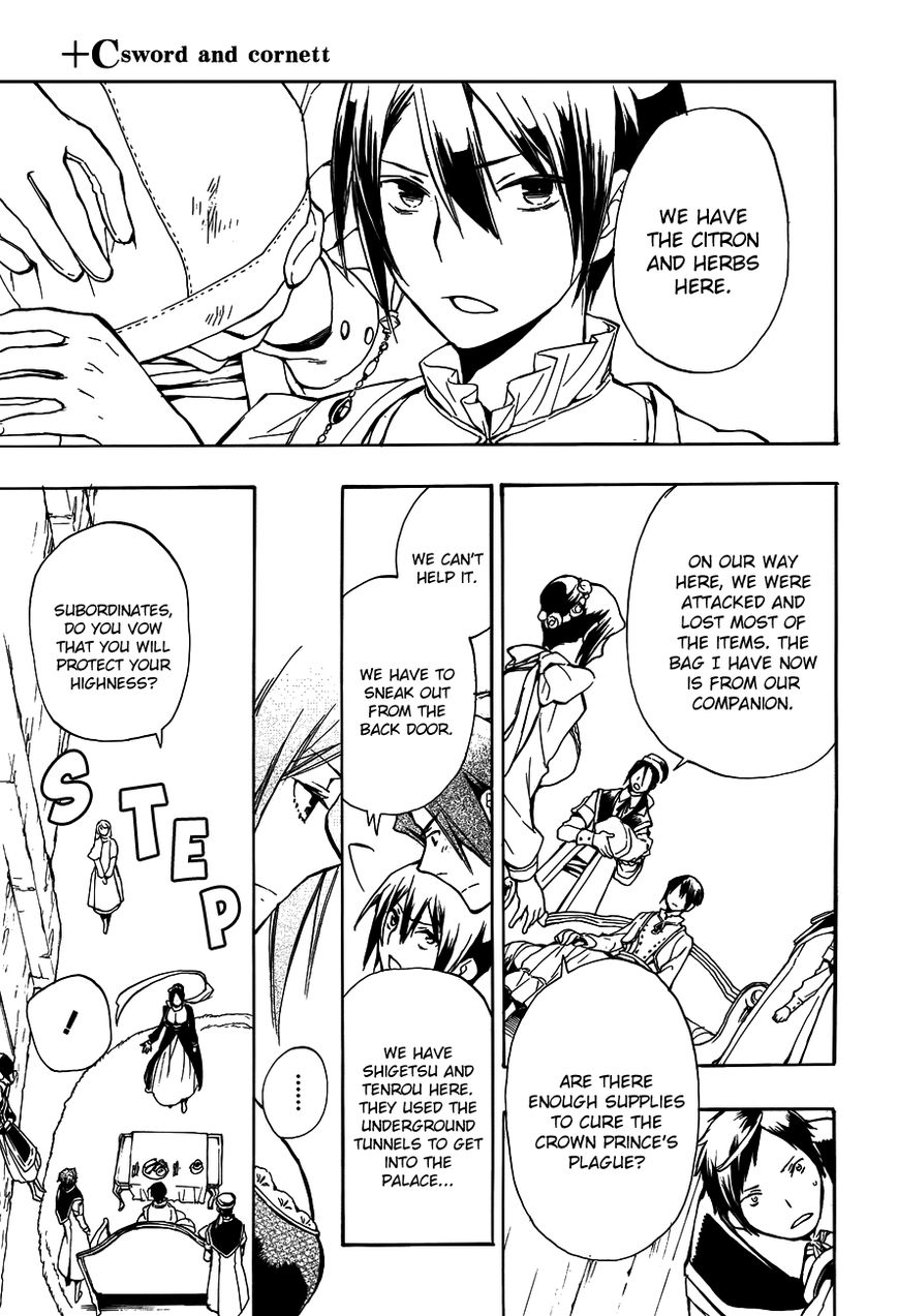 +C: Sword and Cornett Chapter 46 page 26 - Chapter 46