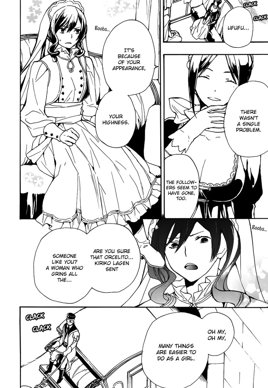 +C: Sword and Cornett Chapter 46 page 5 - Chapter 46