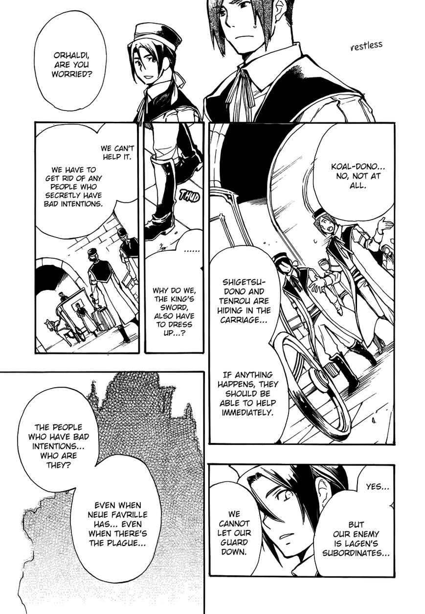 +C: Sword and Cornett Chapter 46 page 6 - Chapter 46