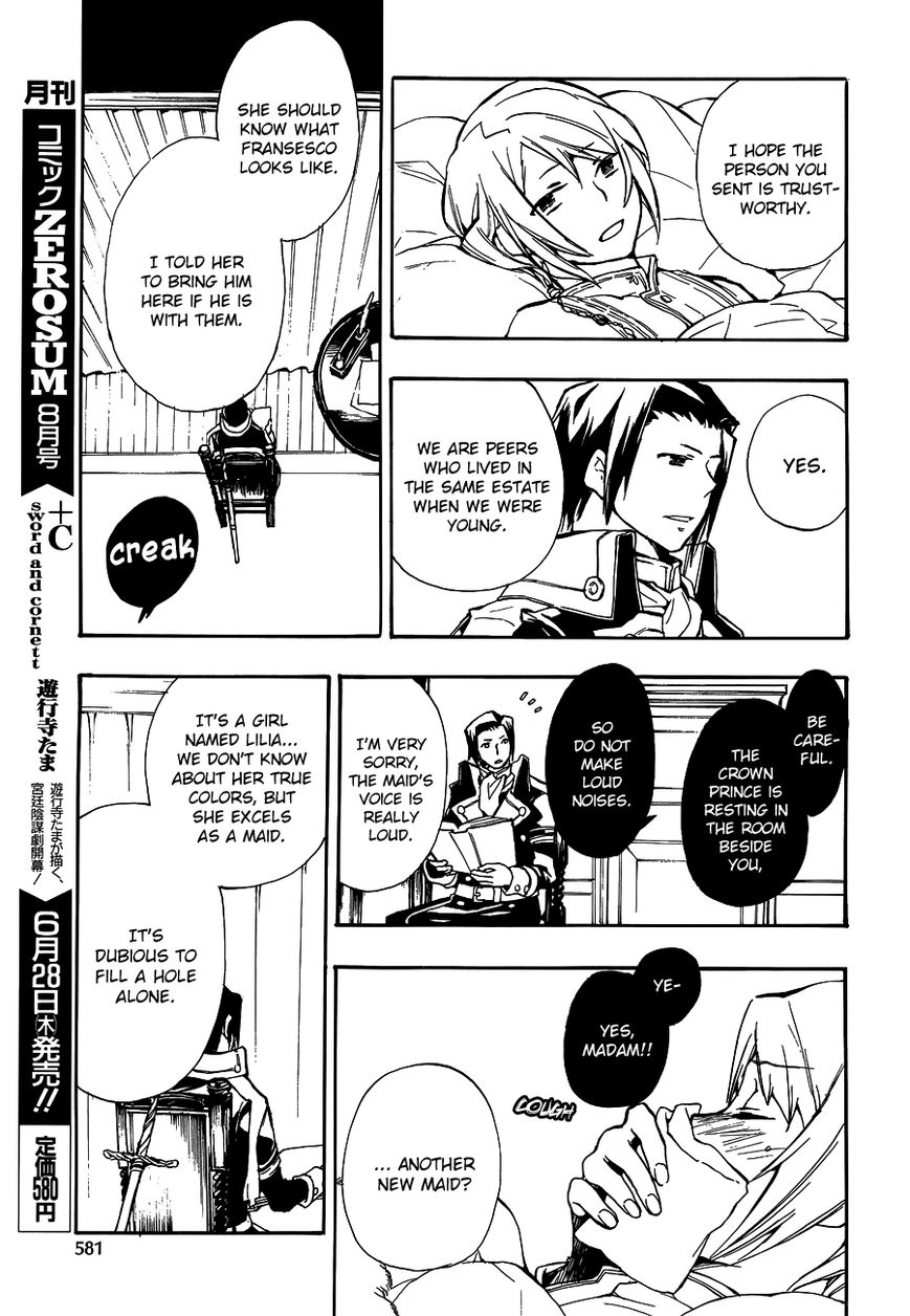 +C: Sword and Cornett Chapter 46 page 8 - Chapter 46