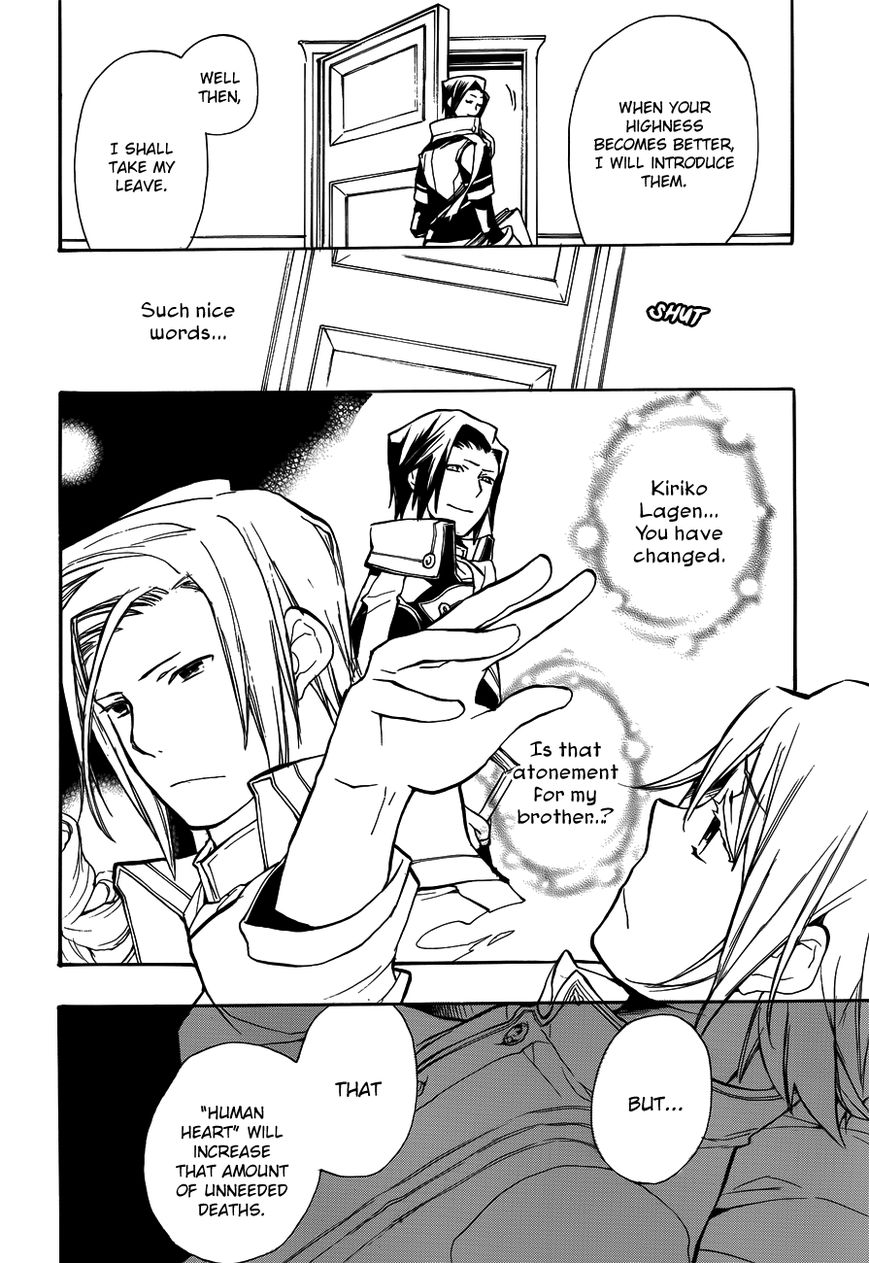 +C: Sword and Cornett Chapter 46 page 9 - Chapter 46