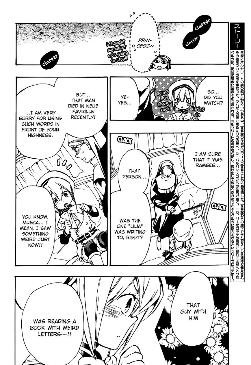 +C: Sword and Cornett Chapter 47 page 10 - Chapter 47