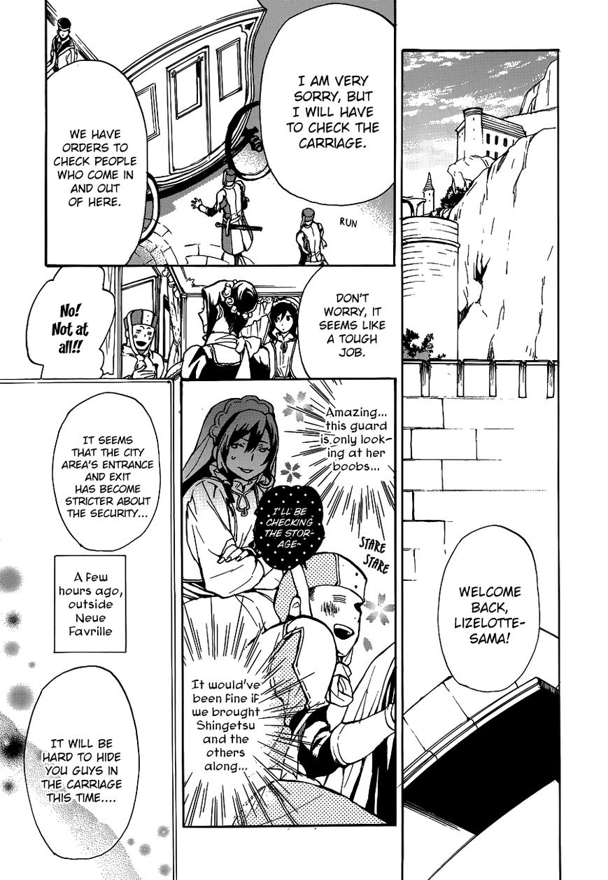 +C: Sword and Cornett Chapter 47 page 11 - Chapter 47
