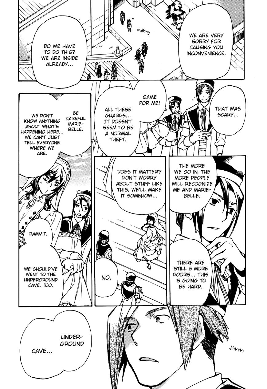 +C: Sword and Cornett Chapter 47 page 17 - Chapter 47