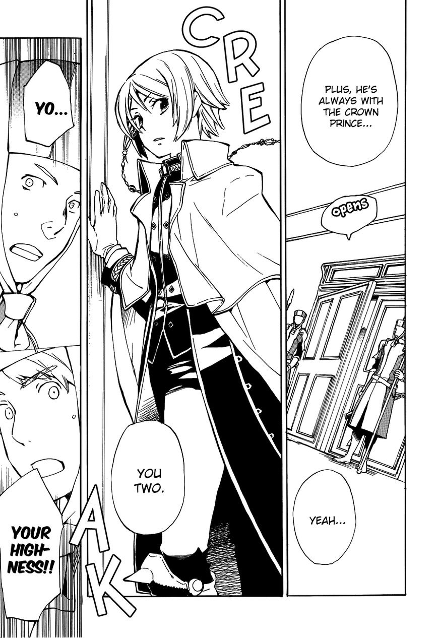+C: Sword and Cornett Chapter 47 page 21 - Chapter 47