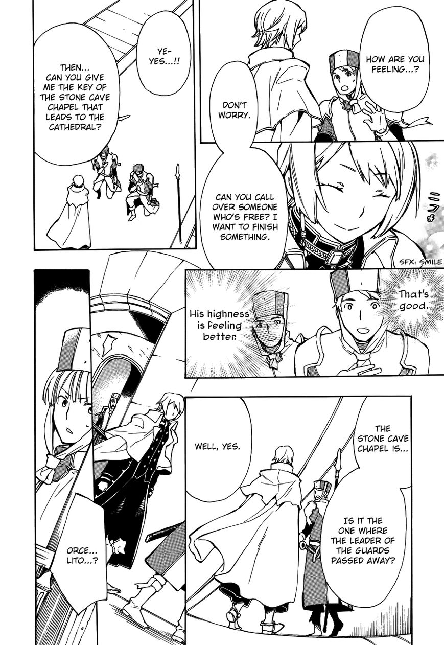 +C: Sword and Cornett Chapter 47 page 22 - Chapter 47