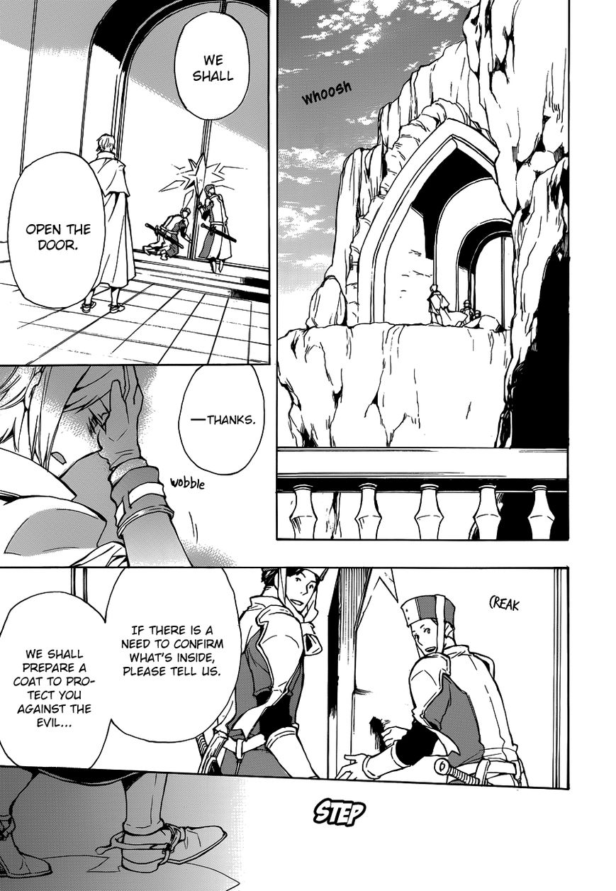 +C: Sword and Cornett Chapter 47 page 23 - Chapter 47