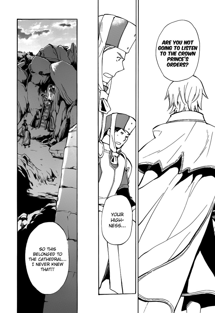 +C: Sword and Cornett Chapter 47 page 25 - Chapter 47