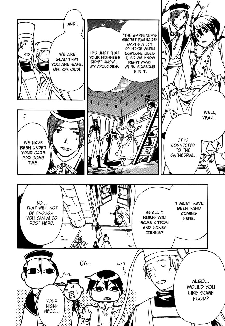 +C: Sword and Cornett Chapter 47 page 26 - Chapter 47
