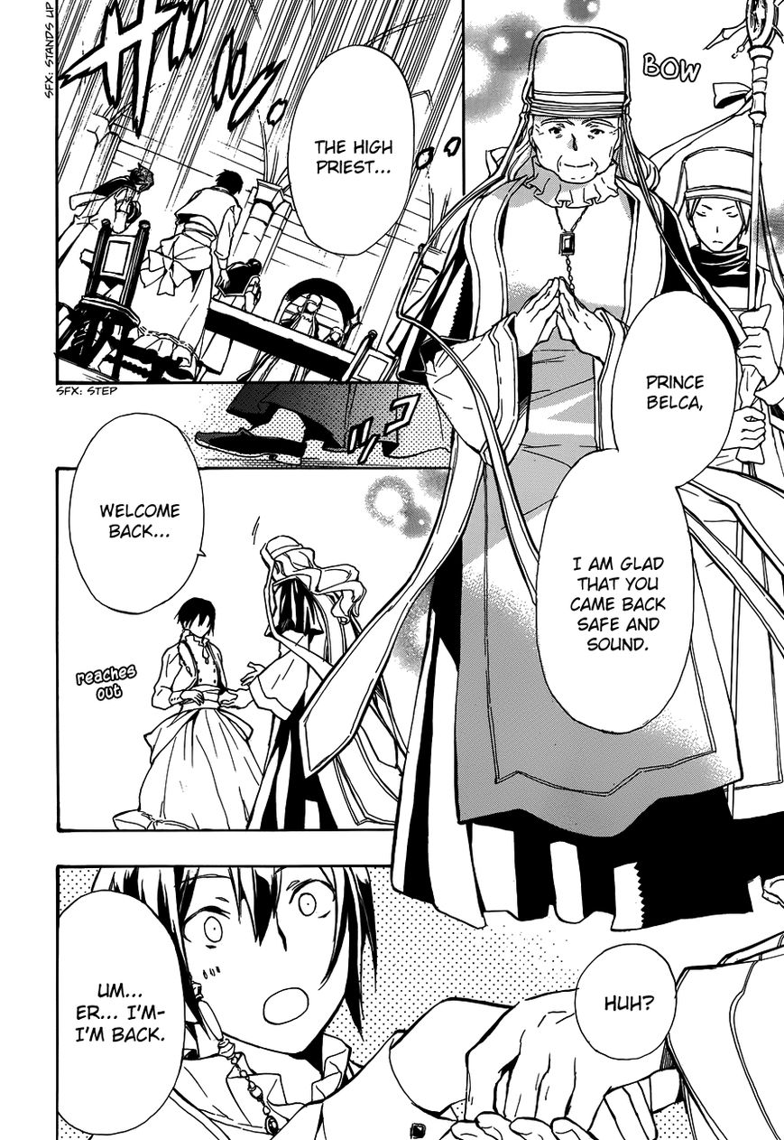 +C: Sword and Cornett Chapter 47 page 28 - Chapter 47