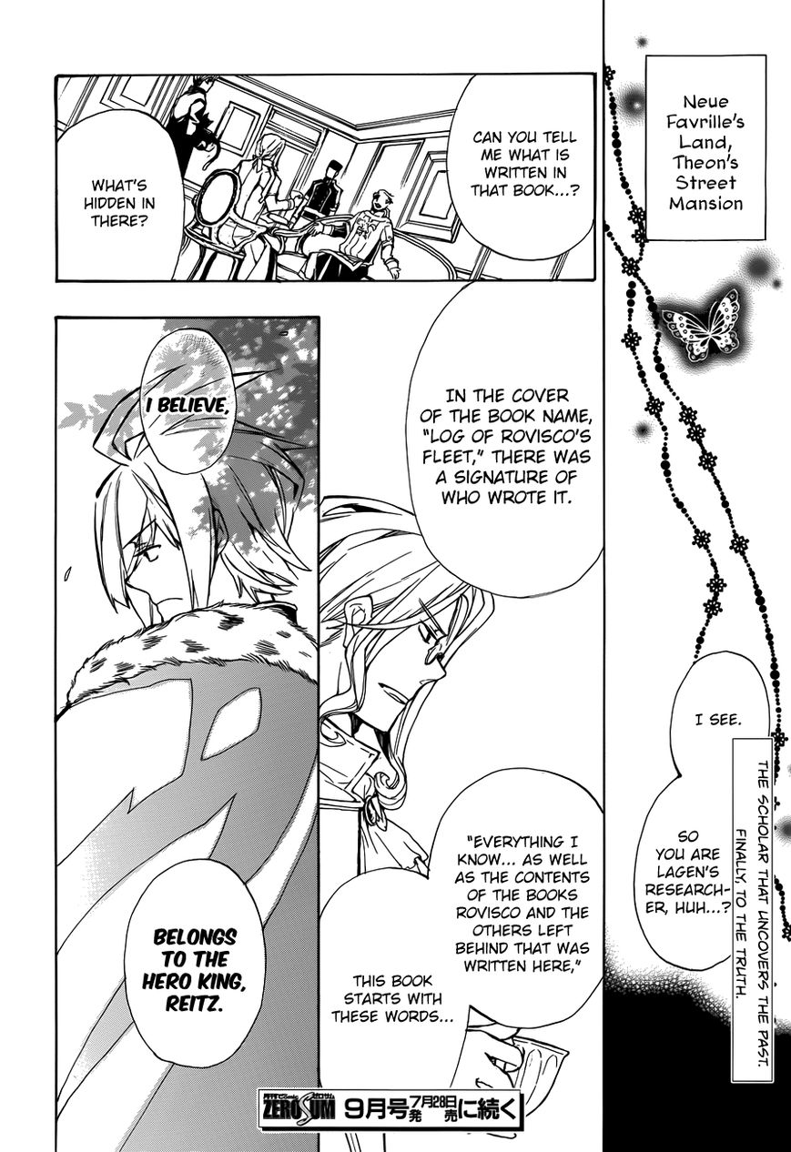 +C: Sword and Cornett Chapter 47 page 30 - Chapter 47