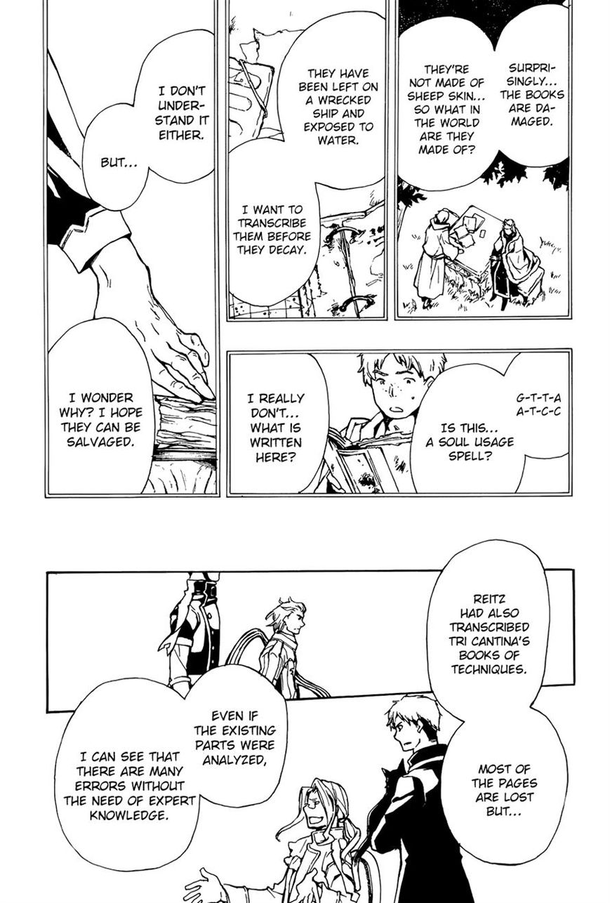 +C: Sword and Cornett Chapter 48 page 11 - Chapter 48