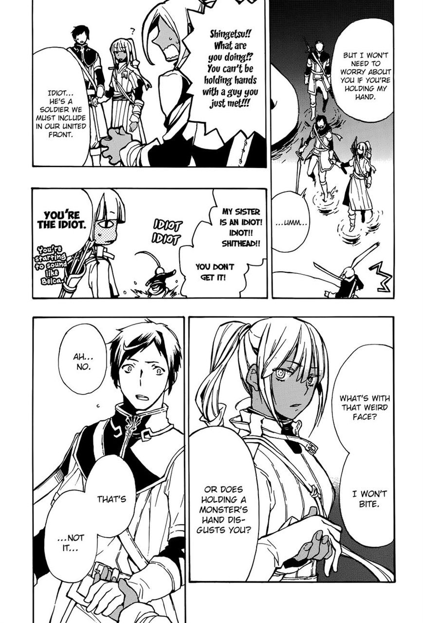 +C: Sword and Cornett Chapter 48 page 17 - Chapter 48