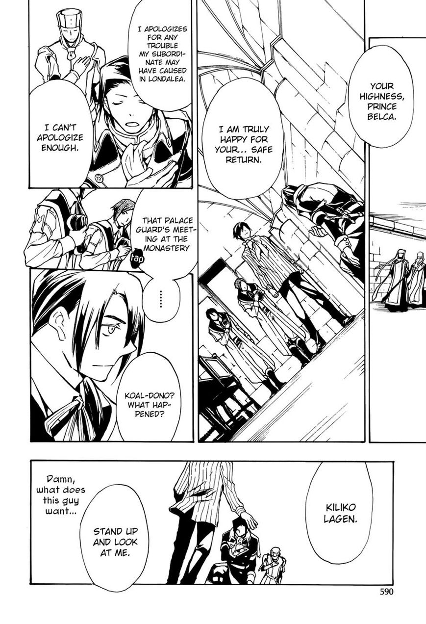 +C: Sword and Cornett Chapter 48 page 18 - Chapter 48