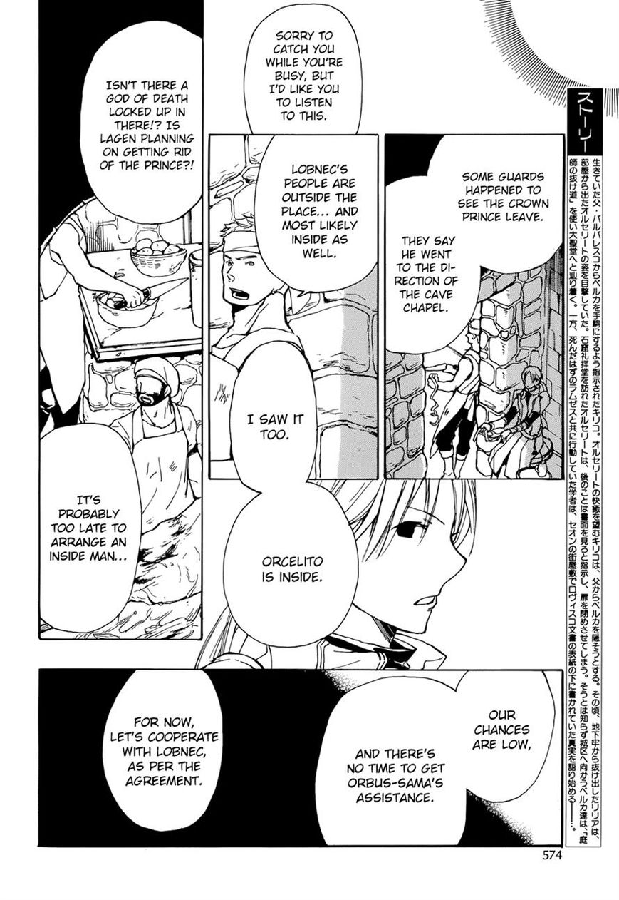+C: Sword and Cornett Chapter 48 page 2 - Chapter 48