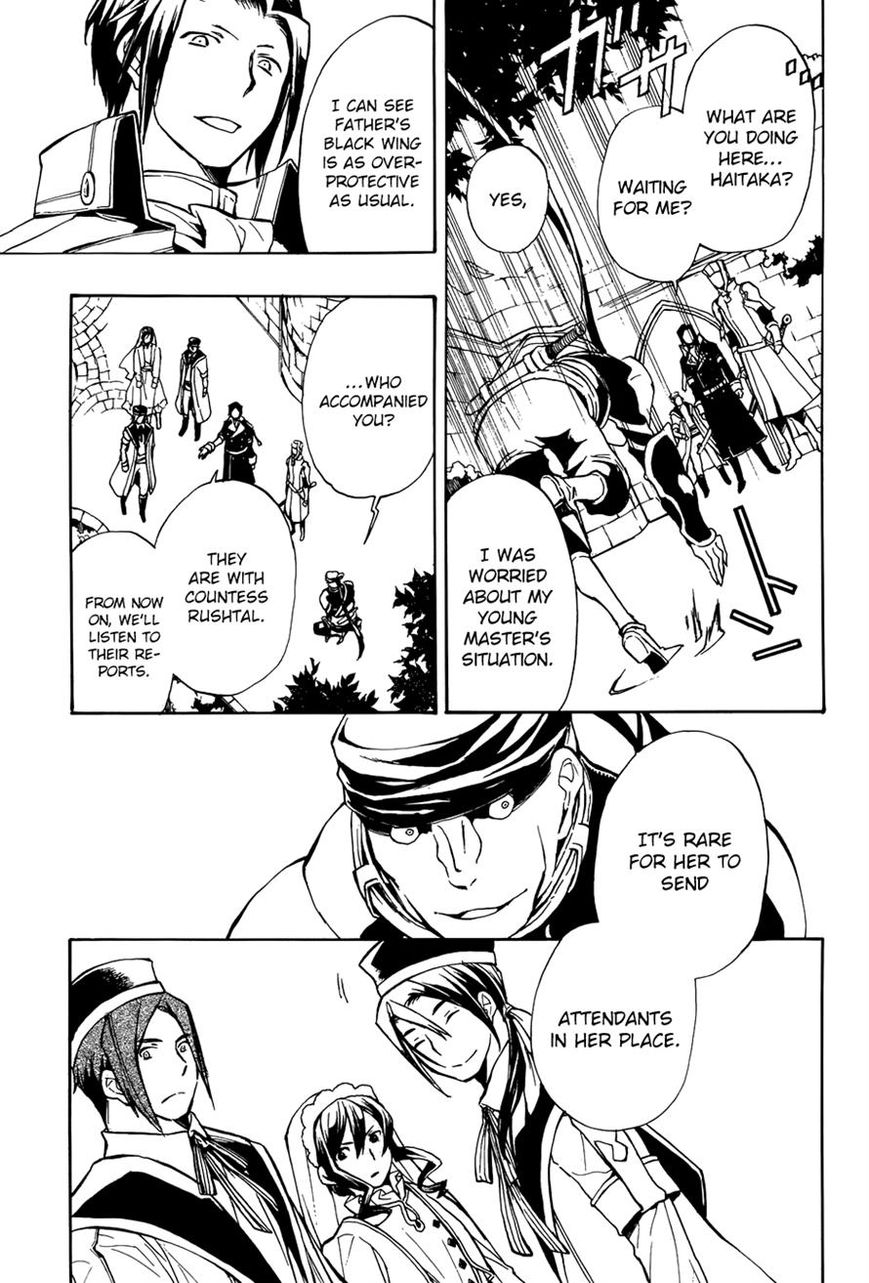 +C: Sword and Cornett Chapter 48 page 23 - Chapter 48