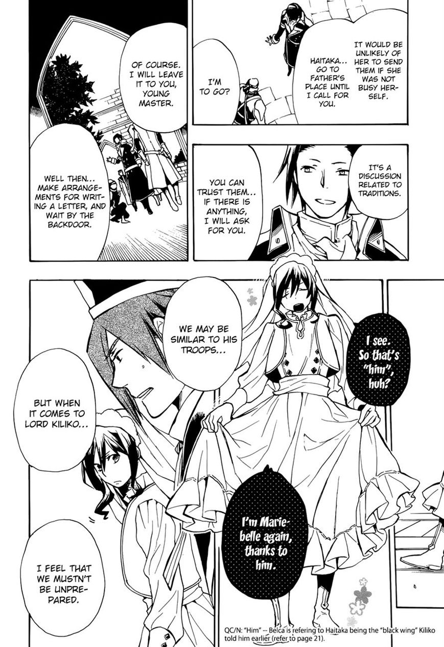 +C: Sword and Cornett Chapter 48 page 24 - Chapter 48