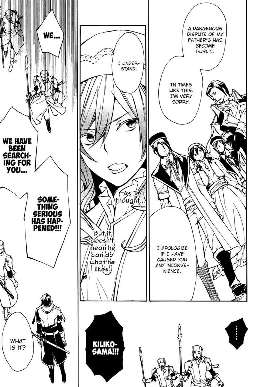 +C: Sword and Cornett Chapter 48 page 25 - Chapter 48