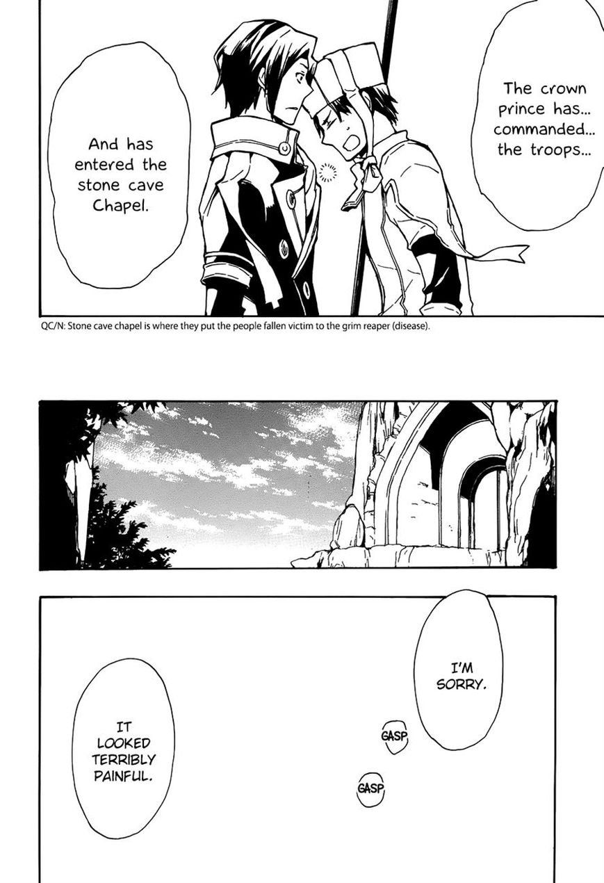 +C: Sword and Cornett Chapter 48 page 26 - Chapter 48
