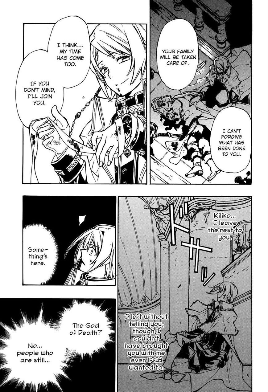 +C: Sword and Cornett Chapter 48 page 27 - Chapter 48