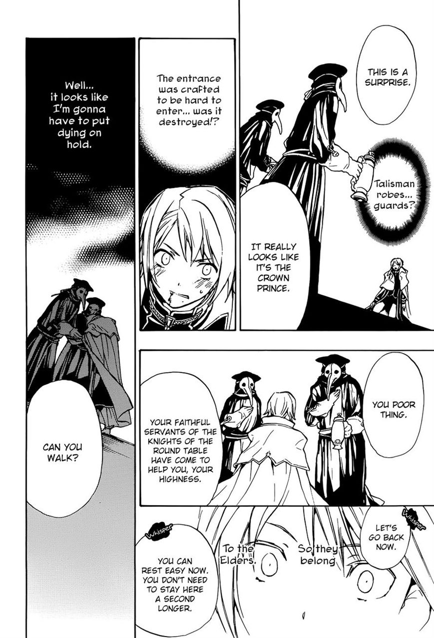 +C: Sword and Cornett Chapter 48 page 28 - Chapter 48