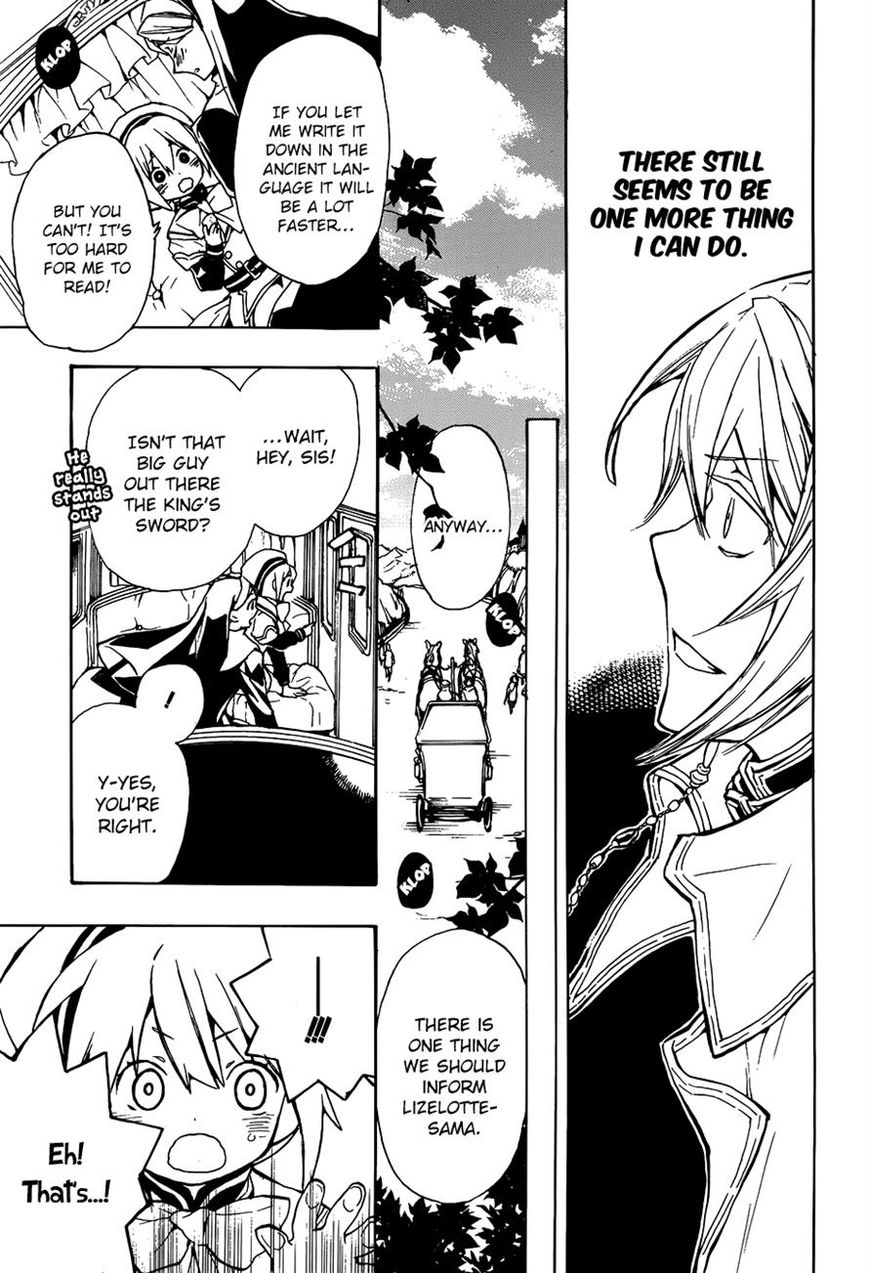 +C: Sword and Cornett Chapter 48 page 29 - Chapter 48