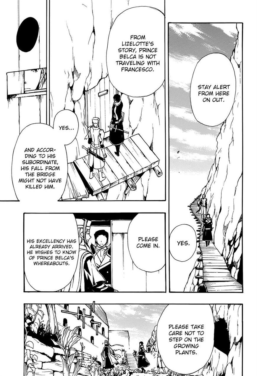+C: Sword and Cornett Chapter 48 page 3 - Chapter 48